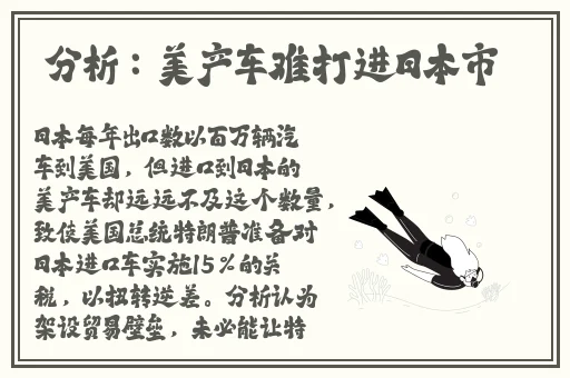 YSL蜜桃色
