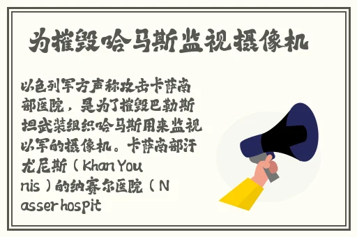 xxxxx美国69