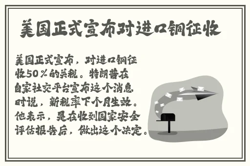久久综合偷拍无码