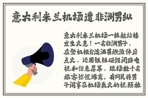 718娱乐官网吃瓜